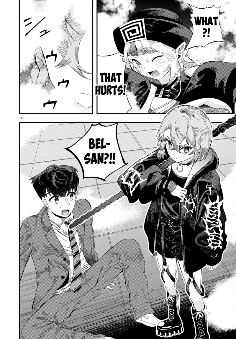 Akuma Wa Rozario Ni Kiss Wo Suru 5 16