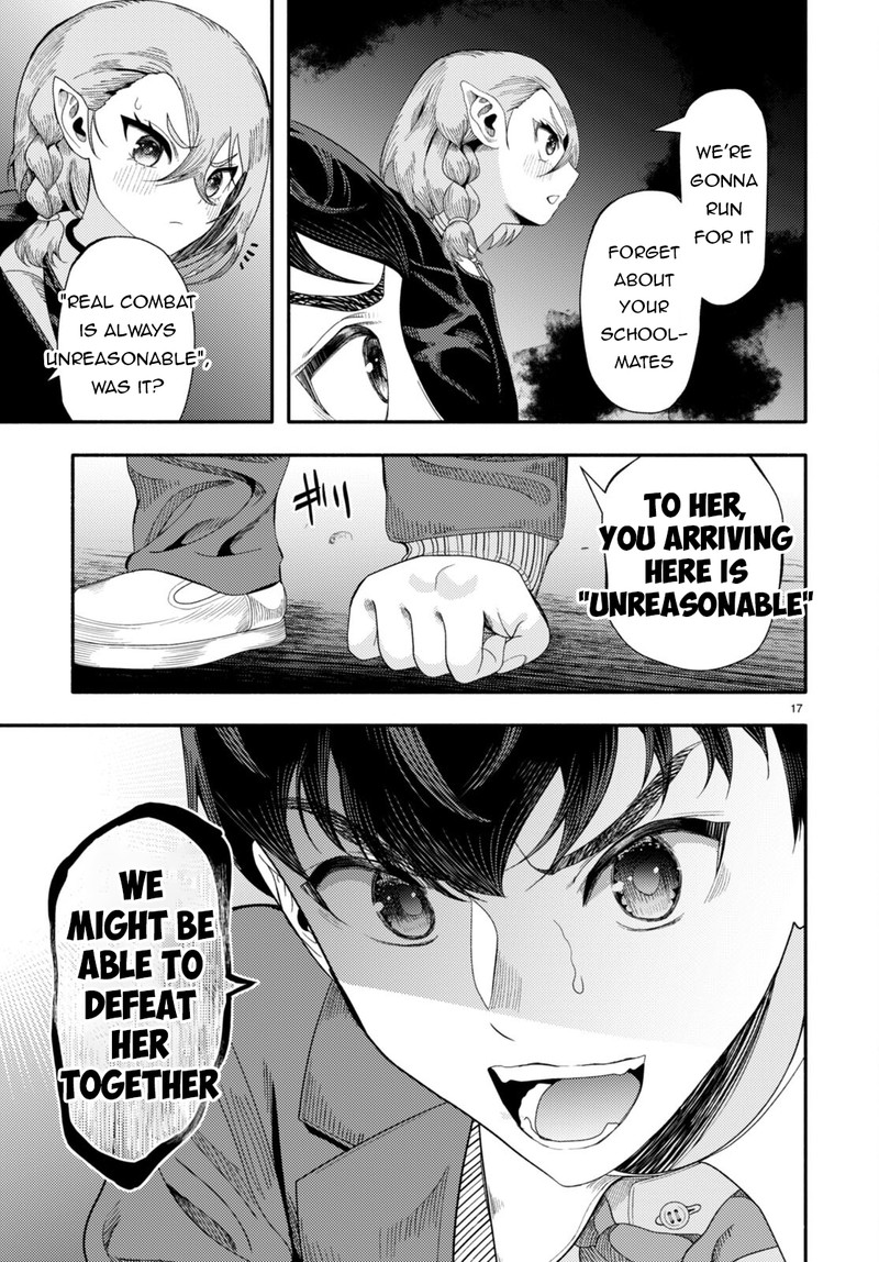 Akuma Wa Rozario Ni Kiss Wo Suru 5 17