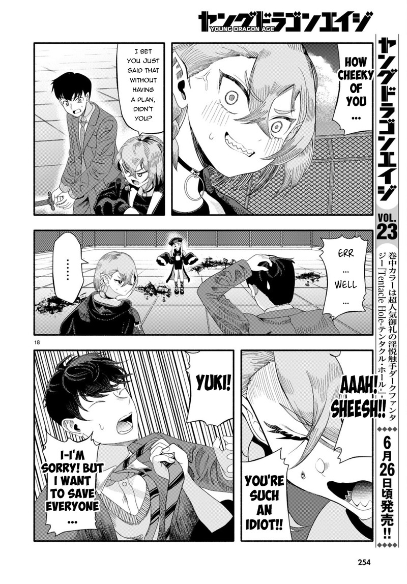 Akuma Wa Rozario Ni Kiss Wo Suru 5 18