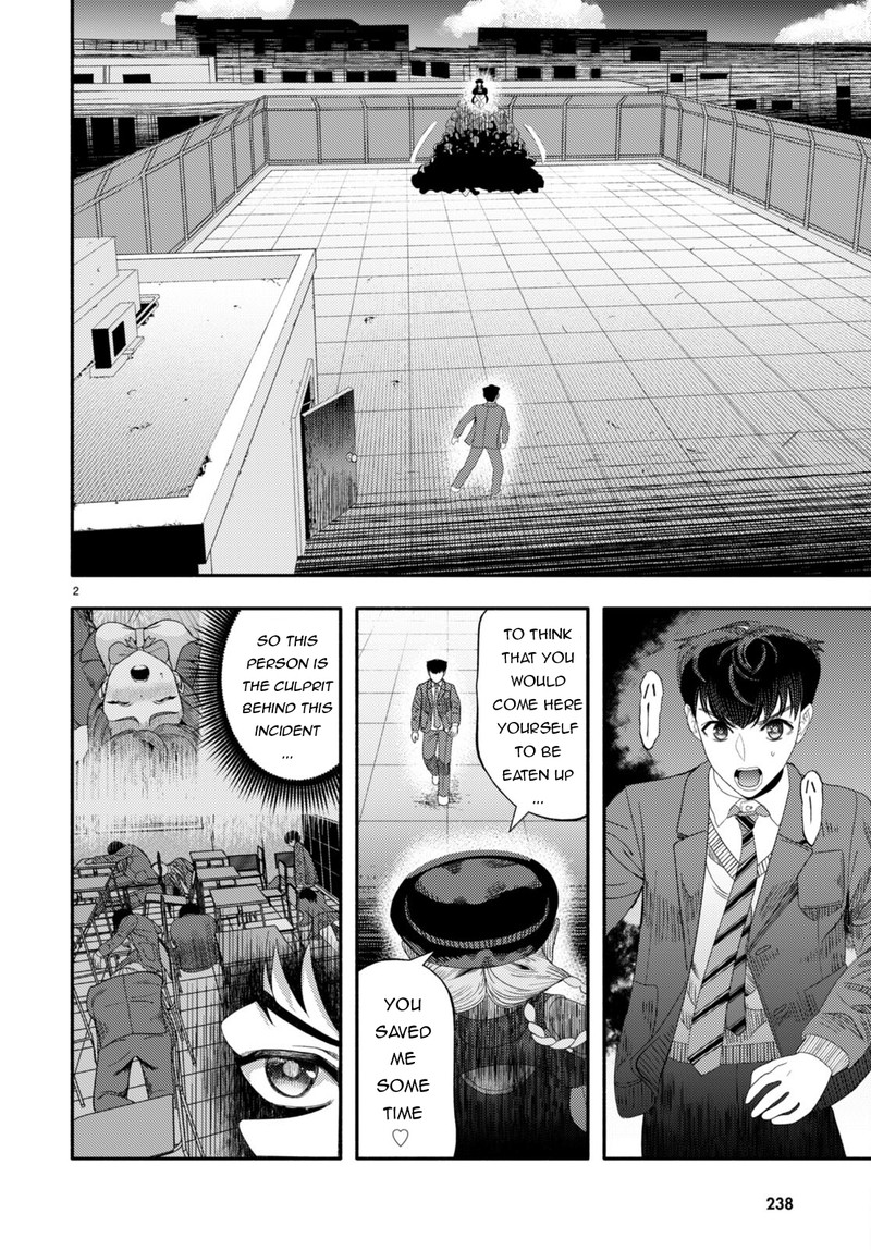 Akuma Wa Rozario Ni Kiss Wo Suru 5 2