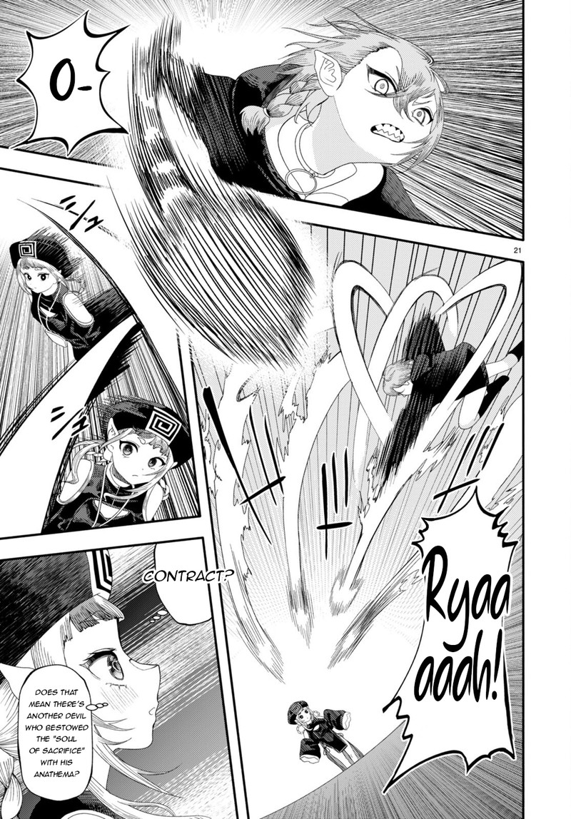 Akuma Wa Rozario Ni Kiss Wo Suru 5 21