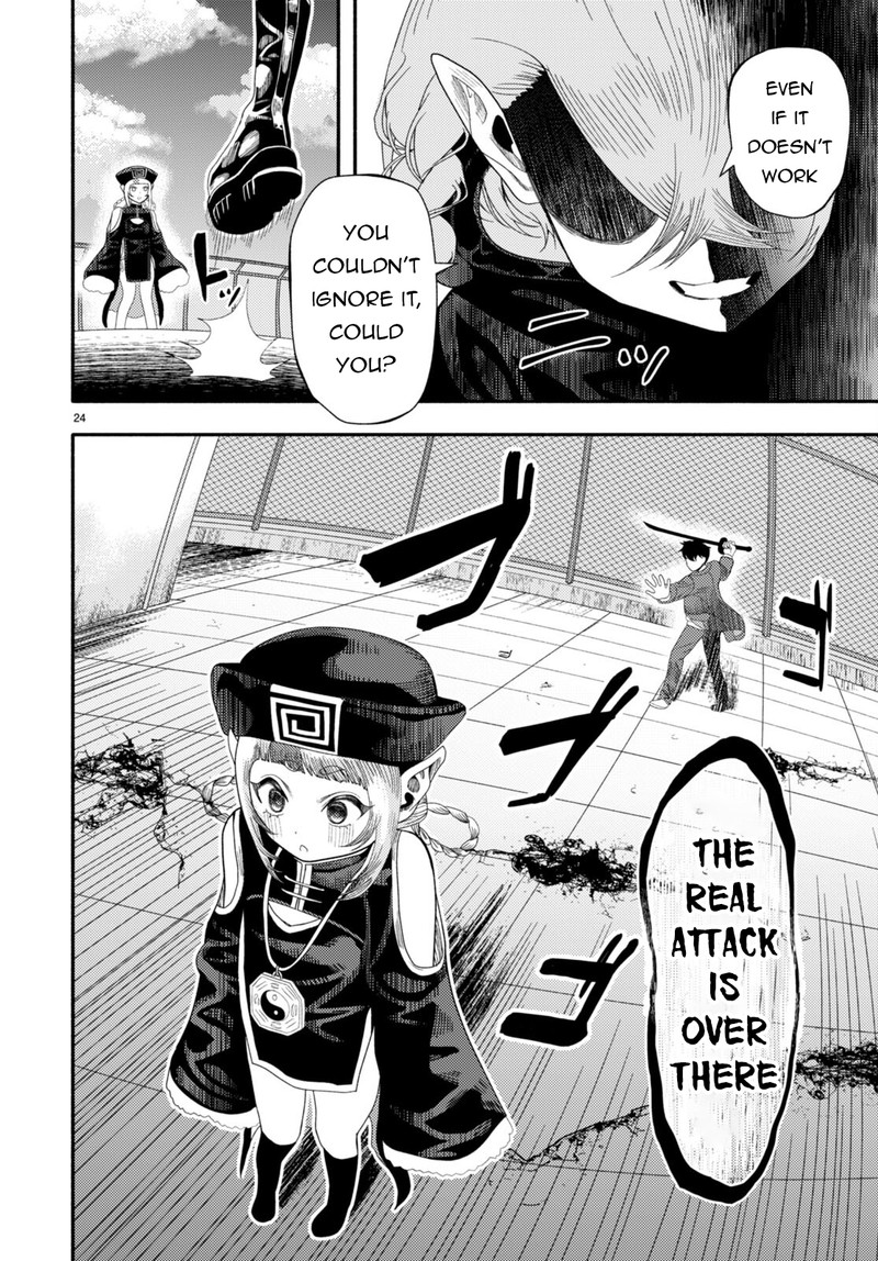 Akuma Wa Rozario Ni Kiss Wo Suru 5 24