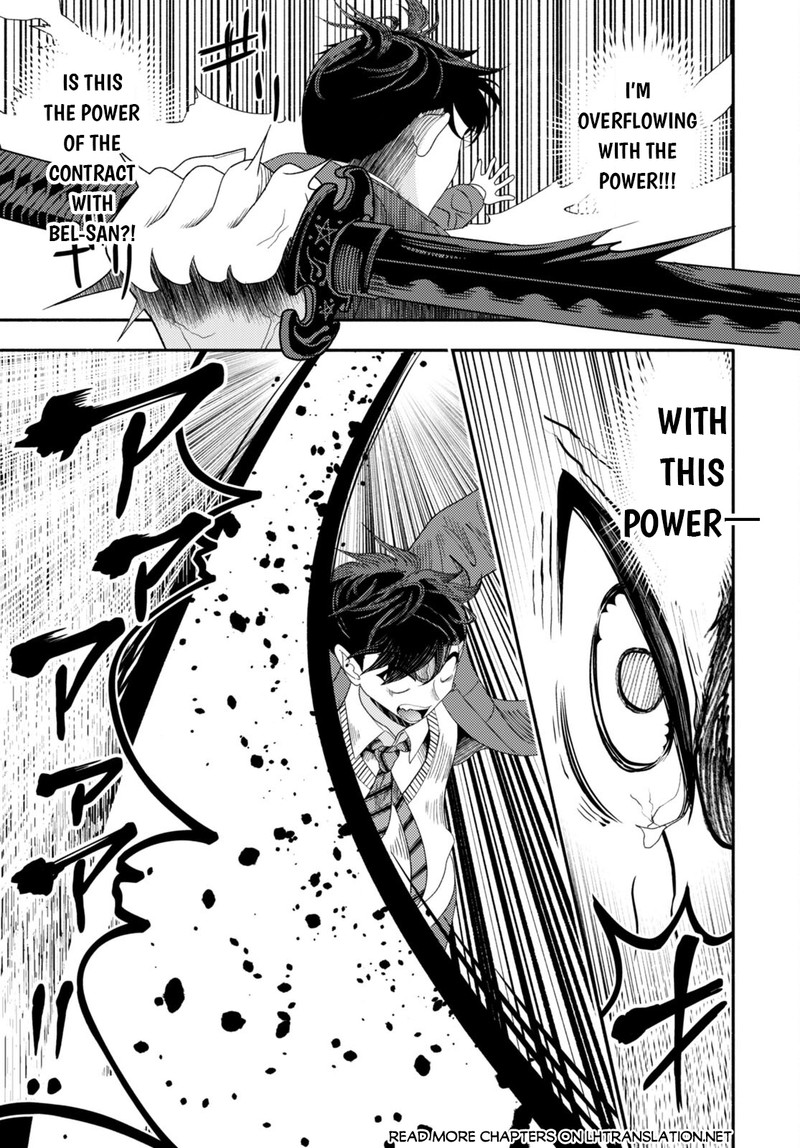 Akuma Wa Rozario Ni Kiss Wo Suru 5 25