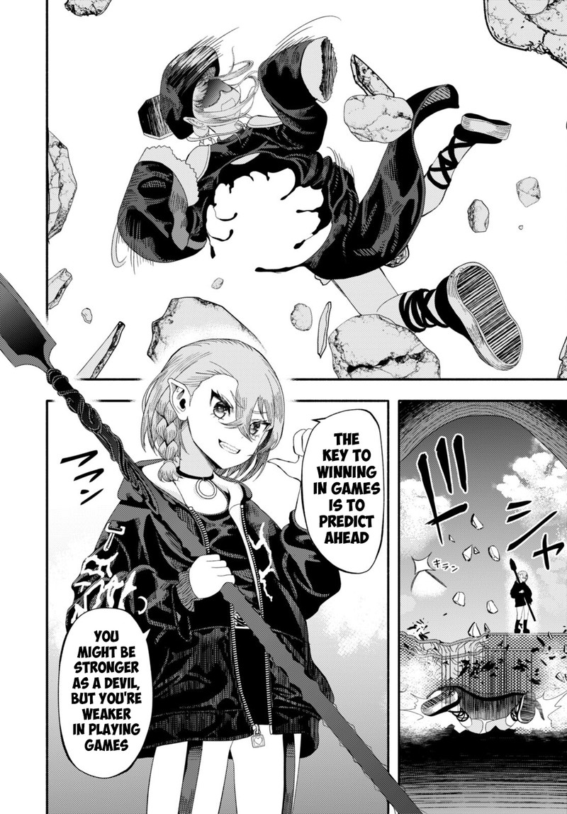 Akuma Wa Rozario Ni Kiss Wo Suru 5 27