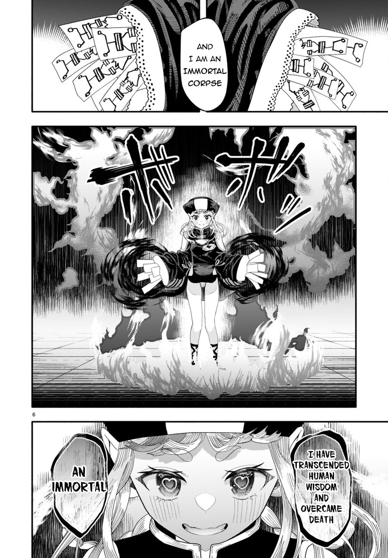Akuma Wa Rozario Ni Kiss Wo Suru 5 6