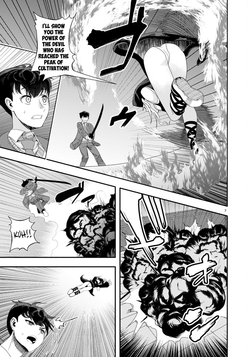 Akuma Wa Rozario Ni Kiss Wo Suru 5 7