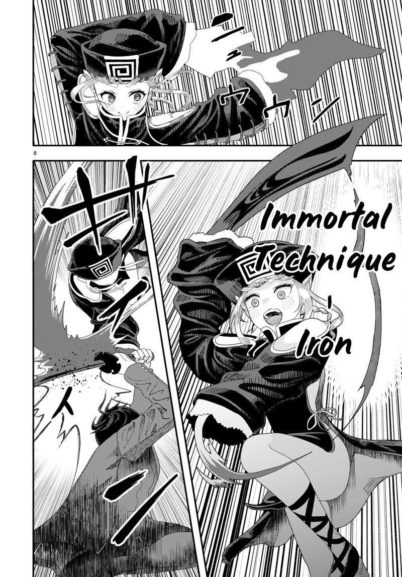 Akuma Wa Rozario Ni Kiss Wo Suru 5 8