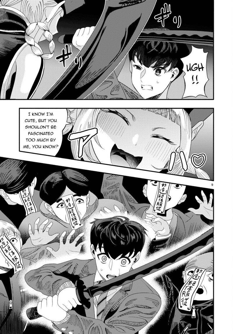 Akuma Wa Rozario Ni Kiss Wo Suru 5 9