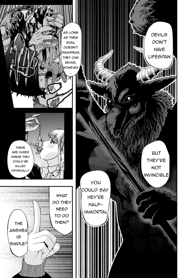 Akuma Wa Rozario Ni Kiss Wo Suru 6 11