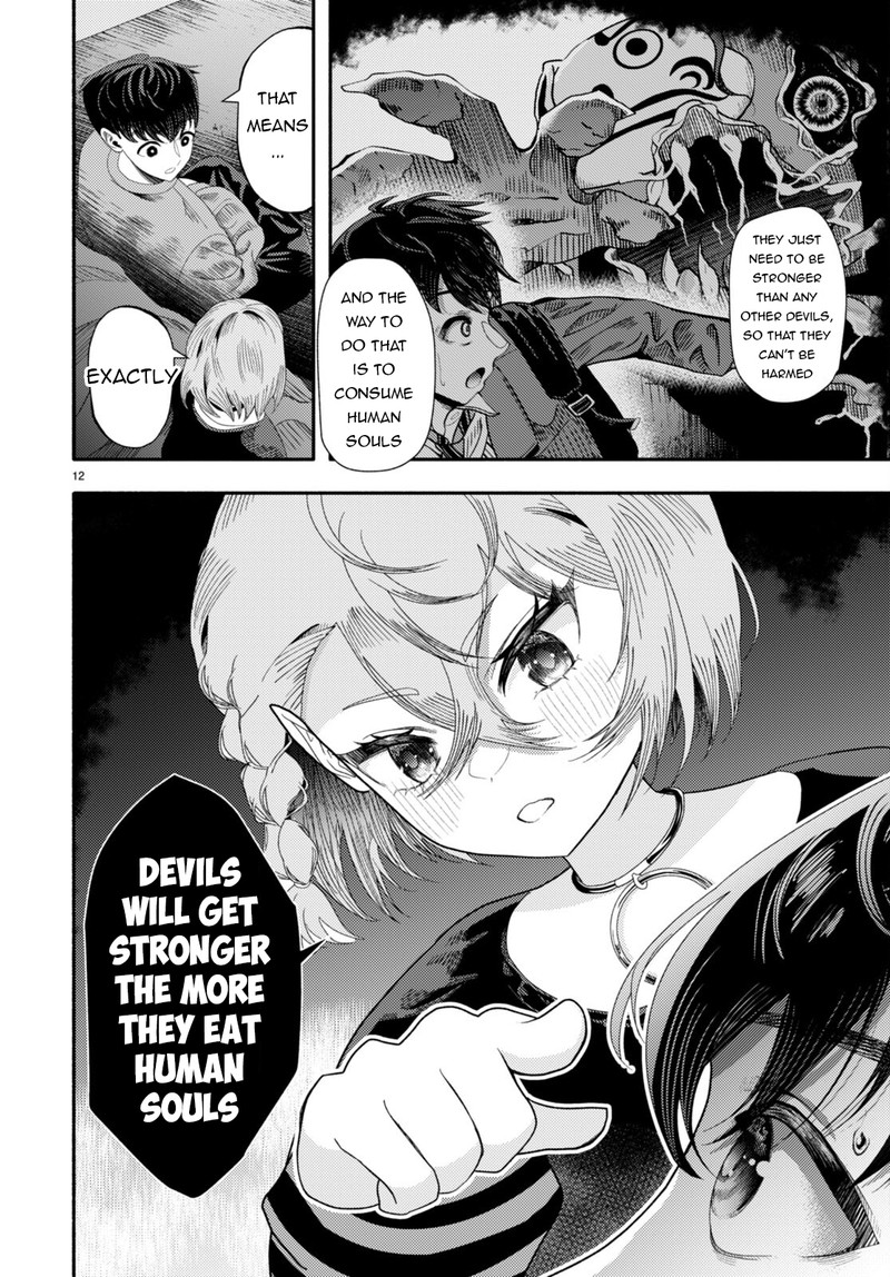 Akuma Wa Rozario Ni Kiss Wo Suru 6 12