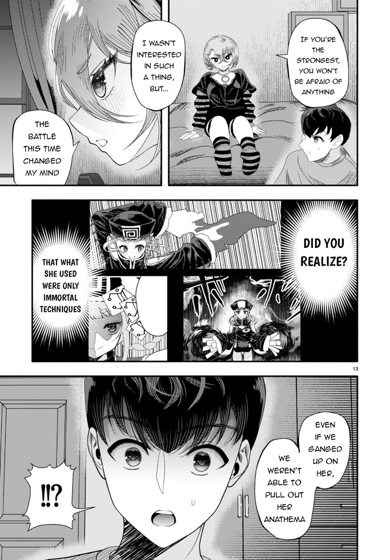 Akuma Wa Rozario Ni Kiss Wo Suru 6 13