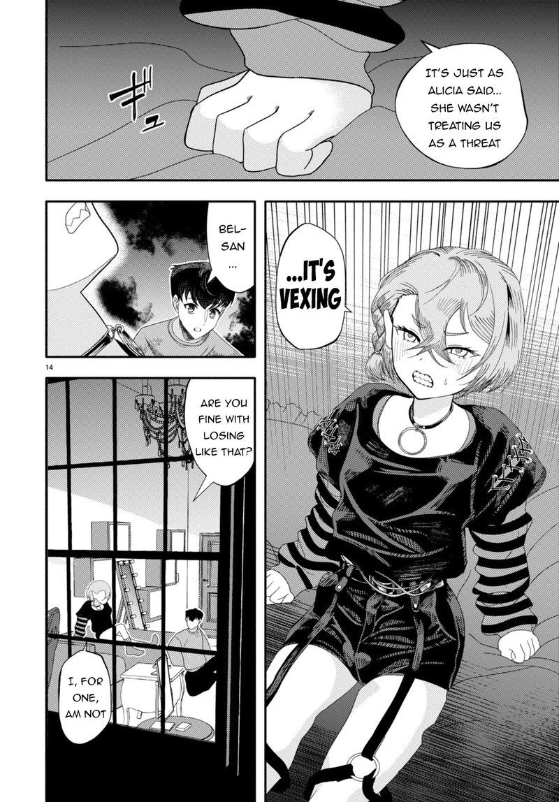 Akuma Wa Rozario Ni Kiss Wo Suru 6 14