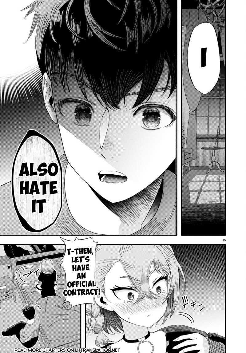 Akuma Wa Rozario Ni Kiss Wo Suru 6 15