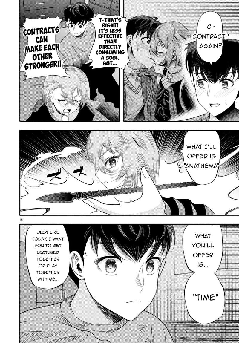 Akuma Wa Rozario Ni Kiss Wo Suru 6 16