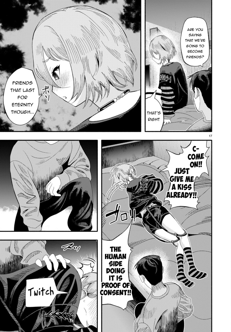 Akuma Wa Rozario Ni Kiss Wo Suru 6 17