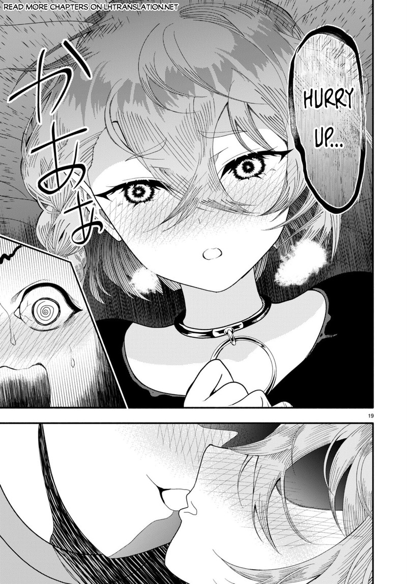 Akuma Wa Rozario Ni Kiss Wo Suru 6 19