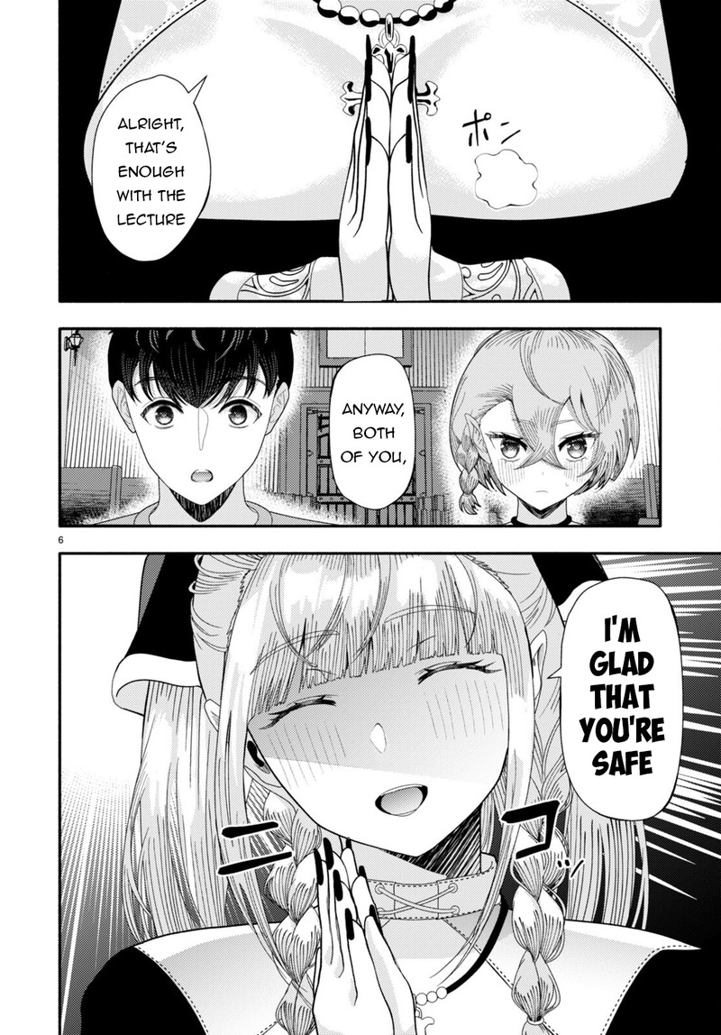 Akuma Wa Rozario Ni Kiss Wo Suru 6 6