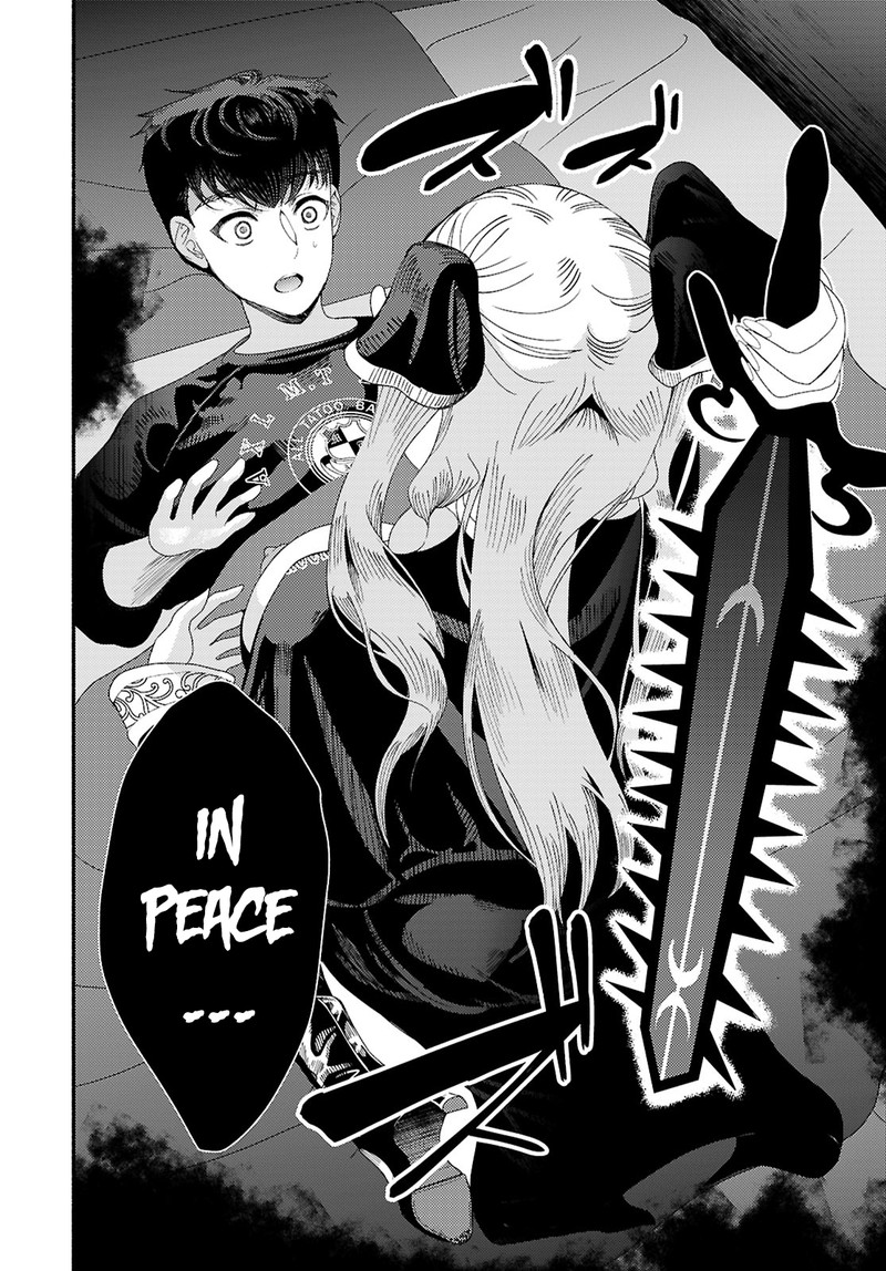 Akuma Wa Rozario Ni Kiss Wo Suru 7 12