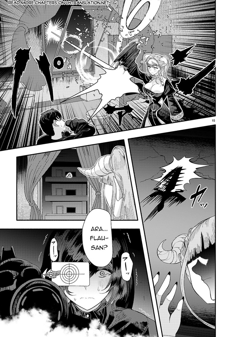 Akuma Wa Rozario Ni Kiss Wo Suru 7 15
