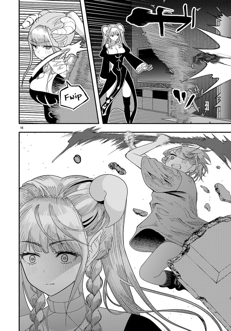 Akuma Wa Rozario Ni Kiss Wo Suru 7 16