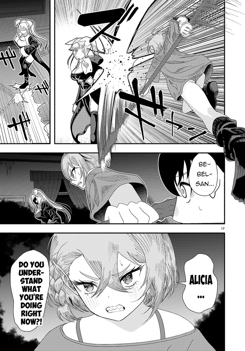 Akuma Wa Rozario Ni Kiss Wo Suru 7 17