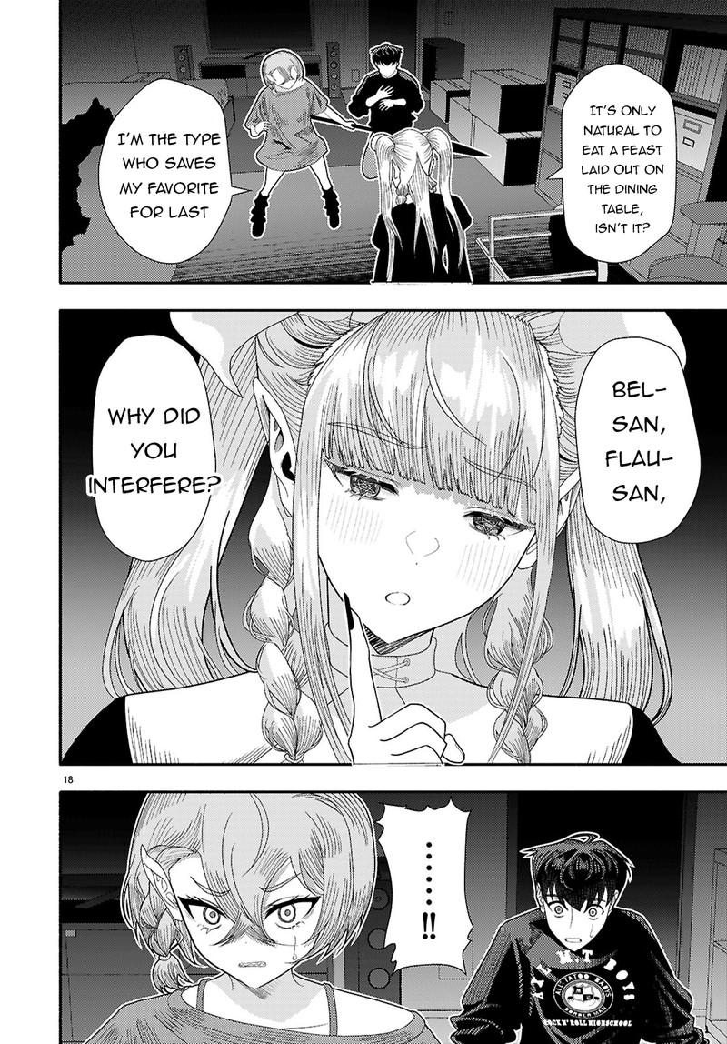 Akuma Wa Rozario Ni Kiss Wo Suru 7 18