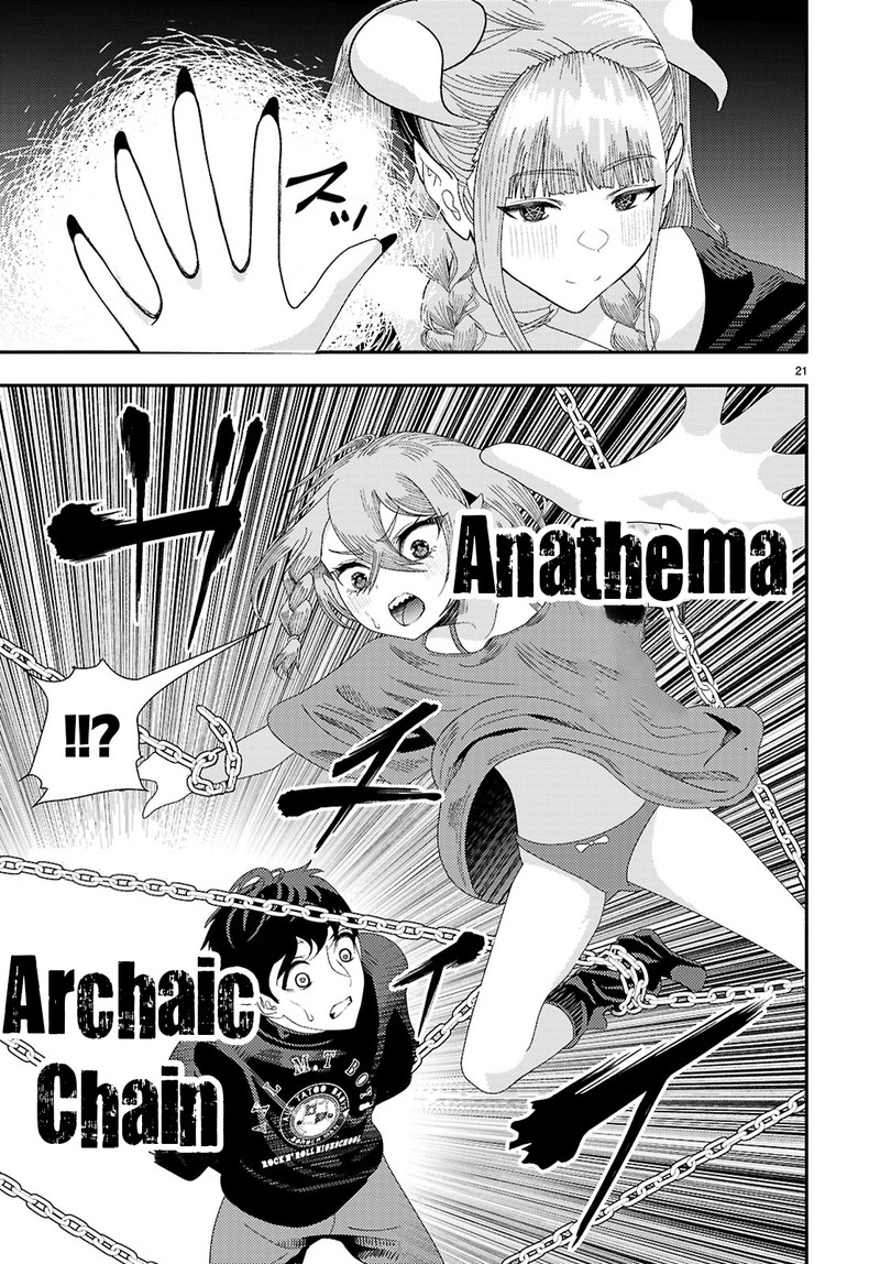 Akuma Wa Rozario Ni Kiss Wo Suru 7 21