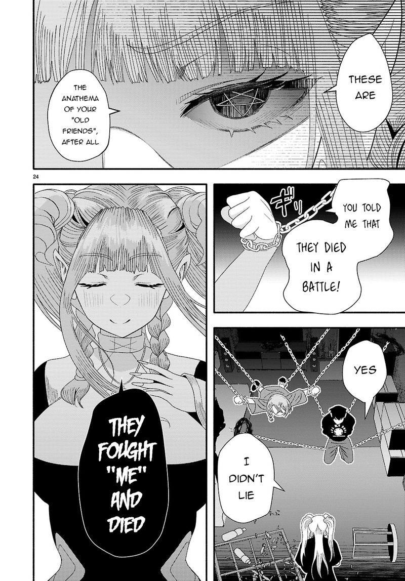 Akuma Wa Rozario Ni Kiss Wo Suru 7 24