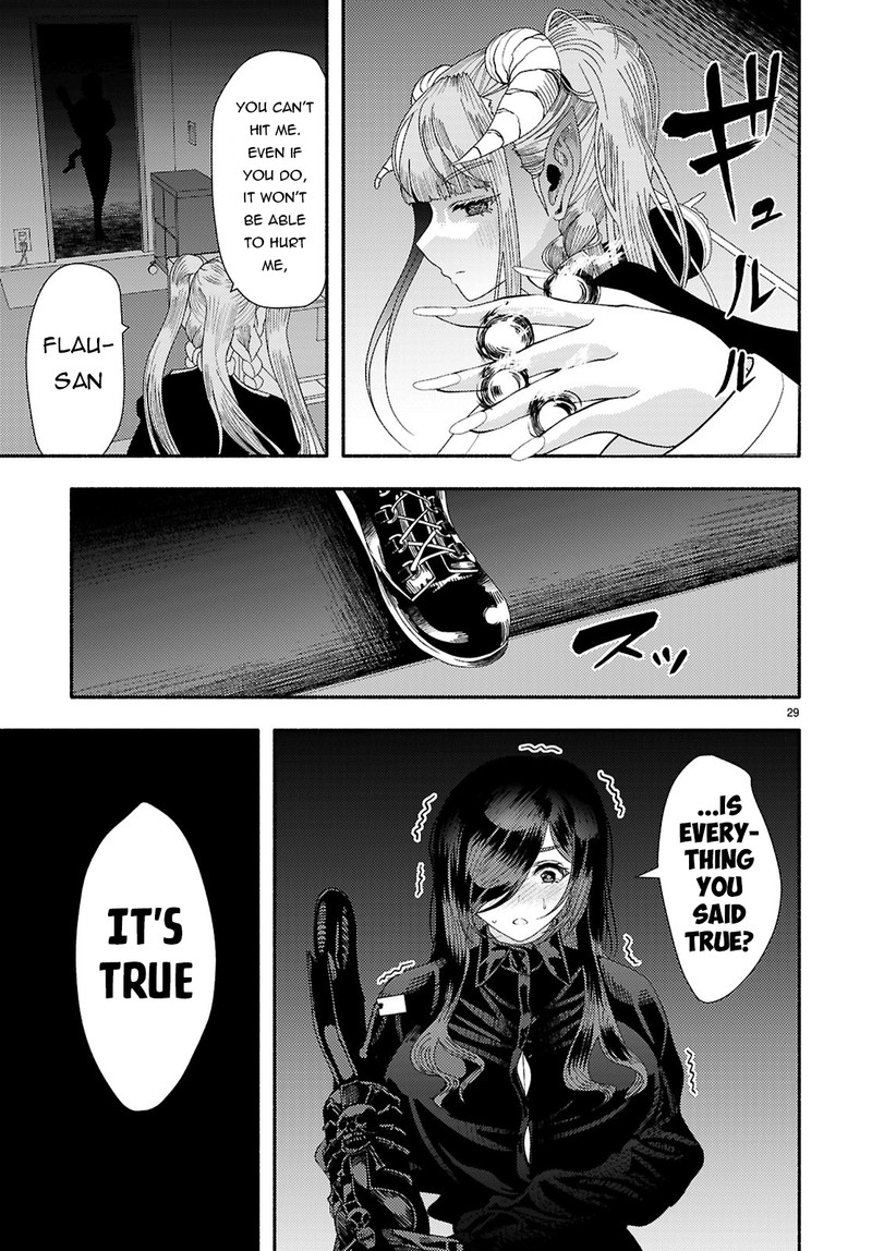 Akuma Wa Rozario Ni Kiss Wo Suru 7 29
