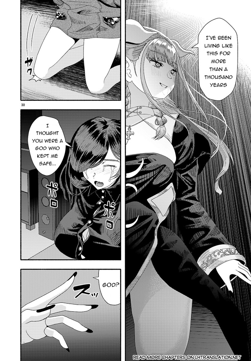 Akuma Wa Rozario Ni Kiss Wo Suru 7 30