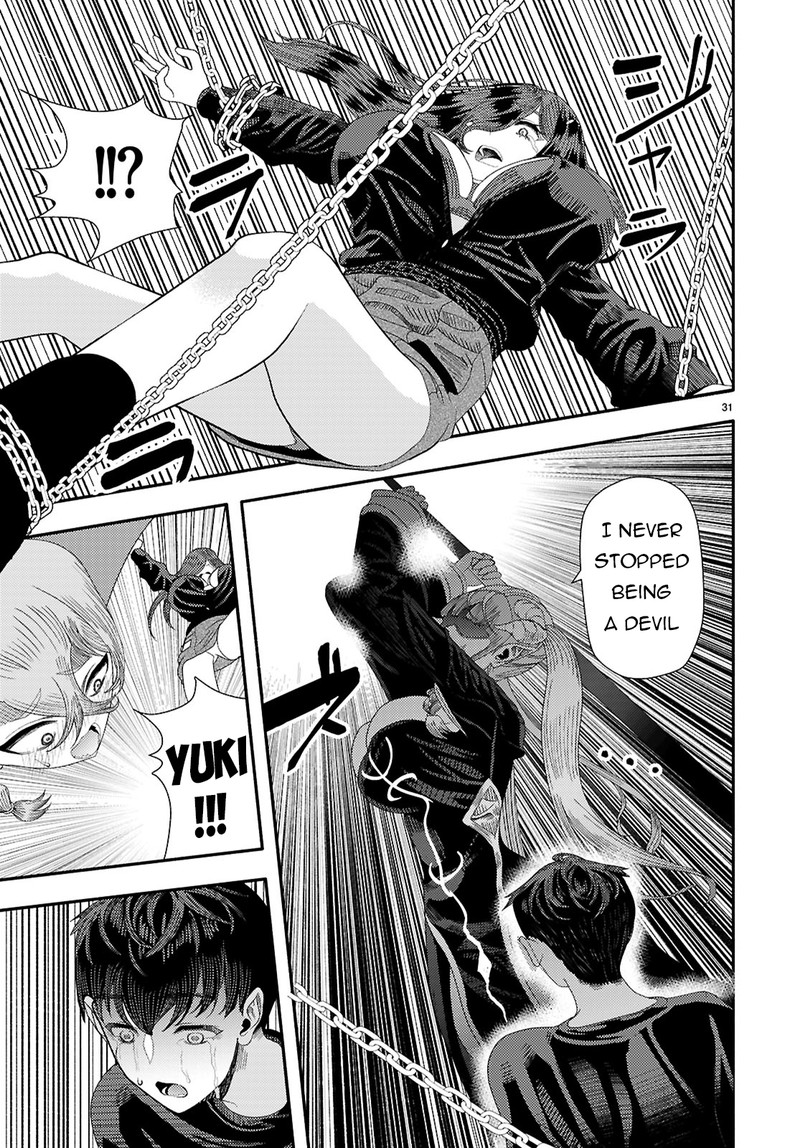 Akuma Wa Rozario Ni Kiss Wo Suru 7 31