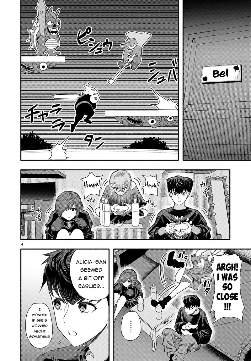 Akuma Wa Rozario Ni Kiss Wo Suru 7 4