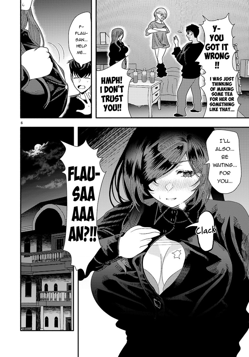 Akuma Wa Rozario Ni Kiss Wo Suru 7 6