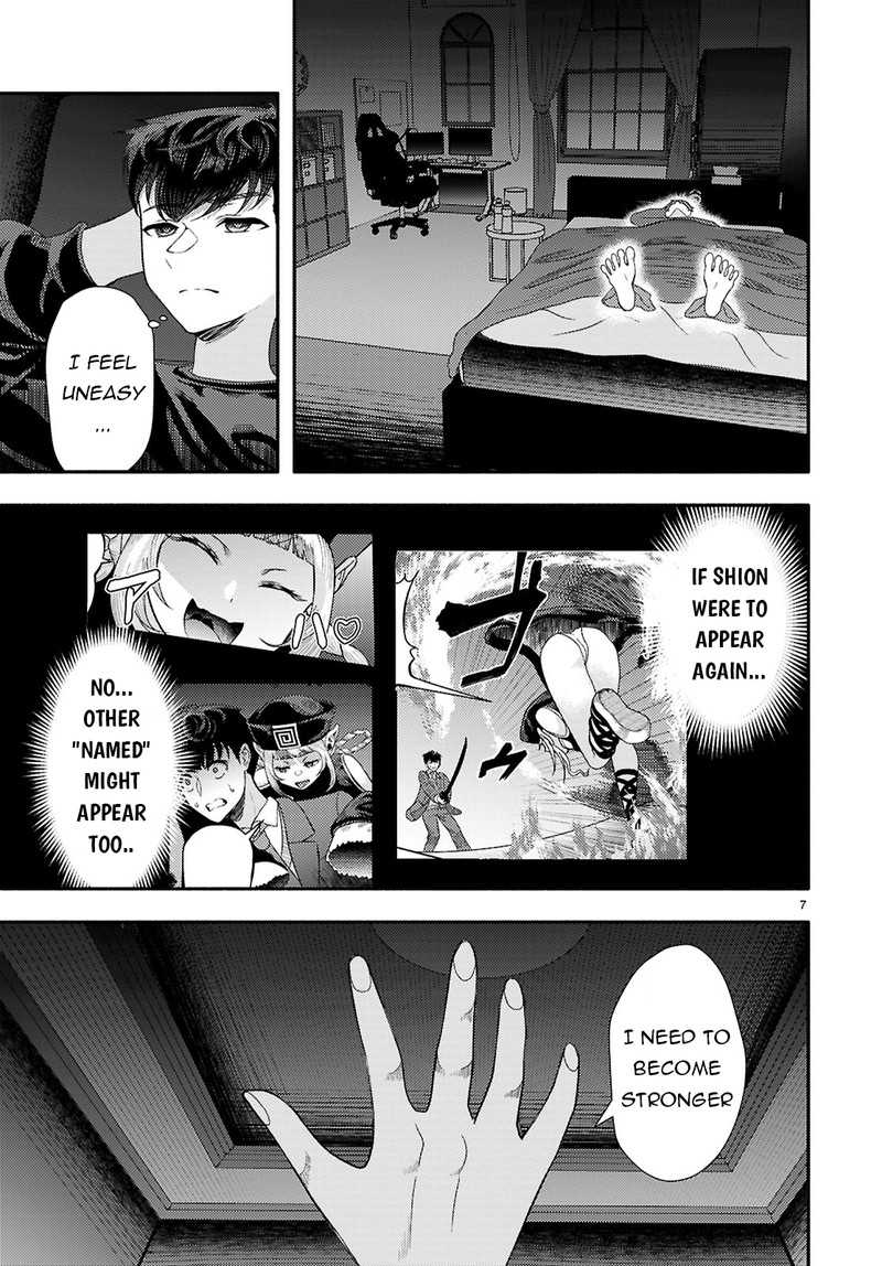 Akuma Wa Rozario Ni Kiss Wo Suru 7 7