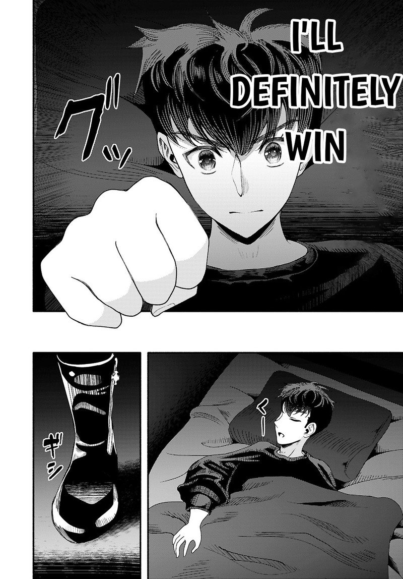Akuma Wa Rozario Ni Kiss Wo Suru 7 8