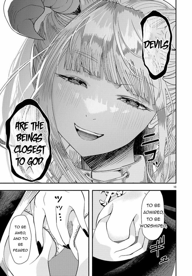 Akuma Wa Rozario Ni Kiss Wo Suru 8 13