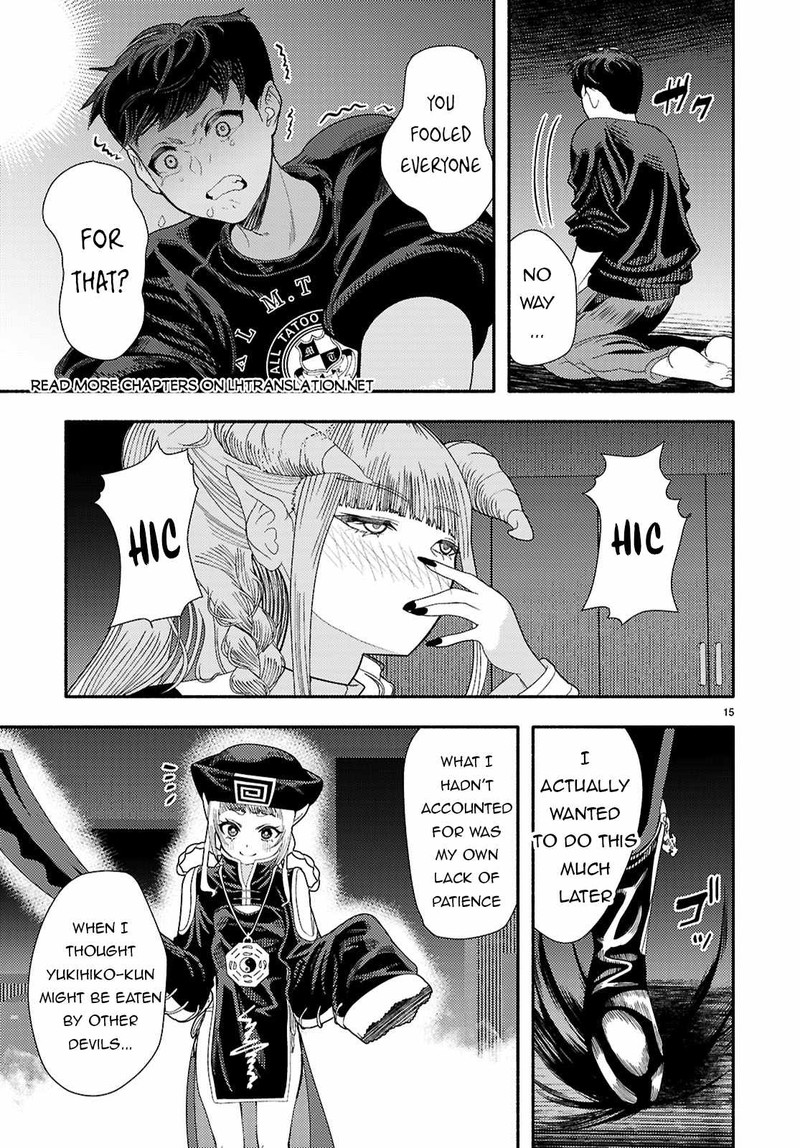 Akuma Wa Rozario Ni Kiss Wo Suru 8 15