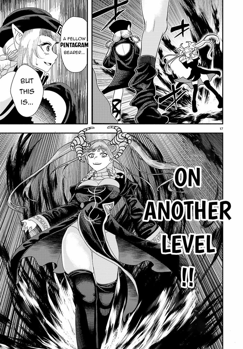 Akuma Wa Rozario Ni Kiss Wo Suru 8 17