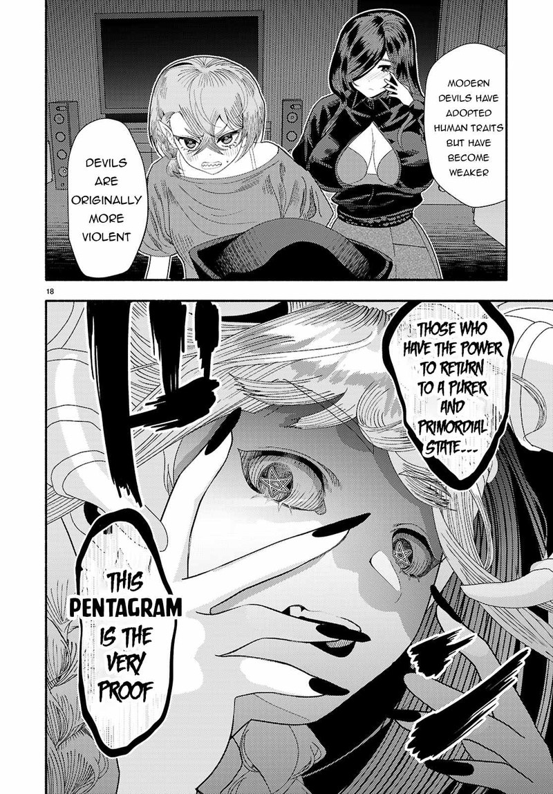 Akuma Wa Rozario Ni Kiss Wo Suru 8 18