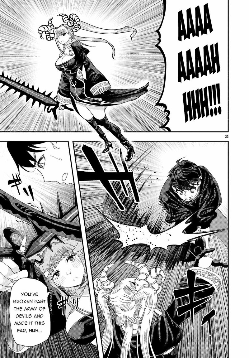 Akuma Wa Rozario Ni Kiss Wo Suru 8 22