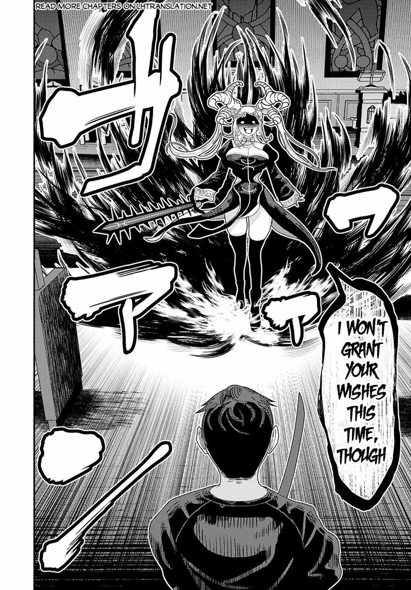 Akuma Wa Rozario Ni Kiss Wo Suru 8 25