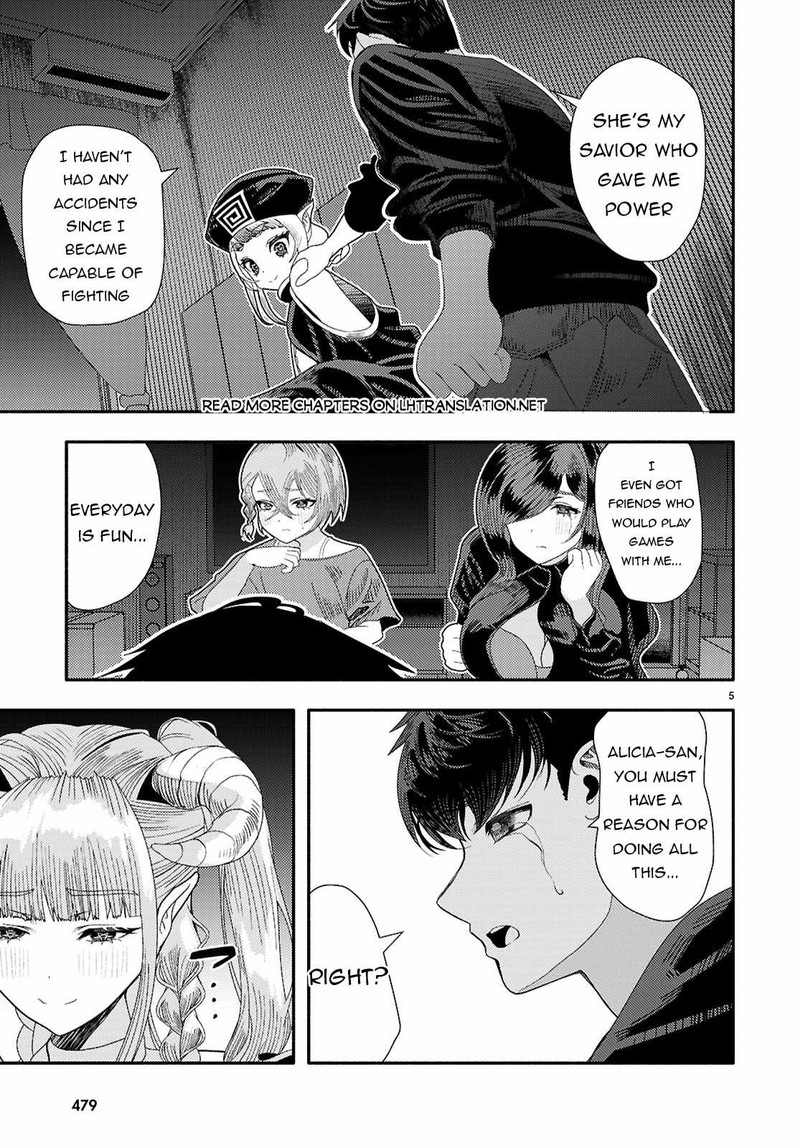 Akuma Wa Rozario Ni Kiss Wo Suru 8 5