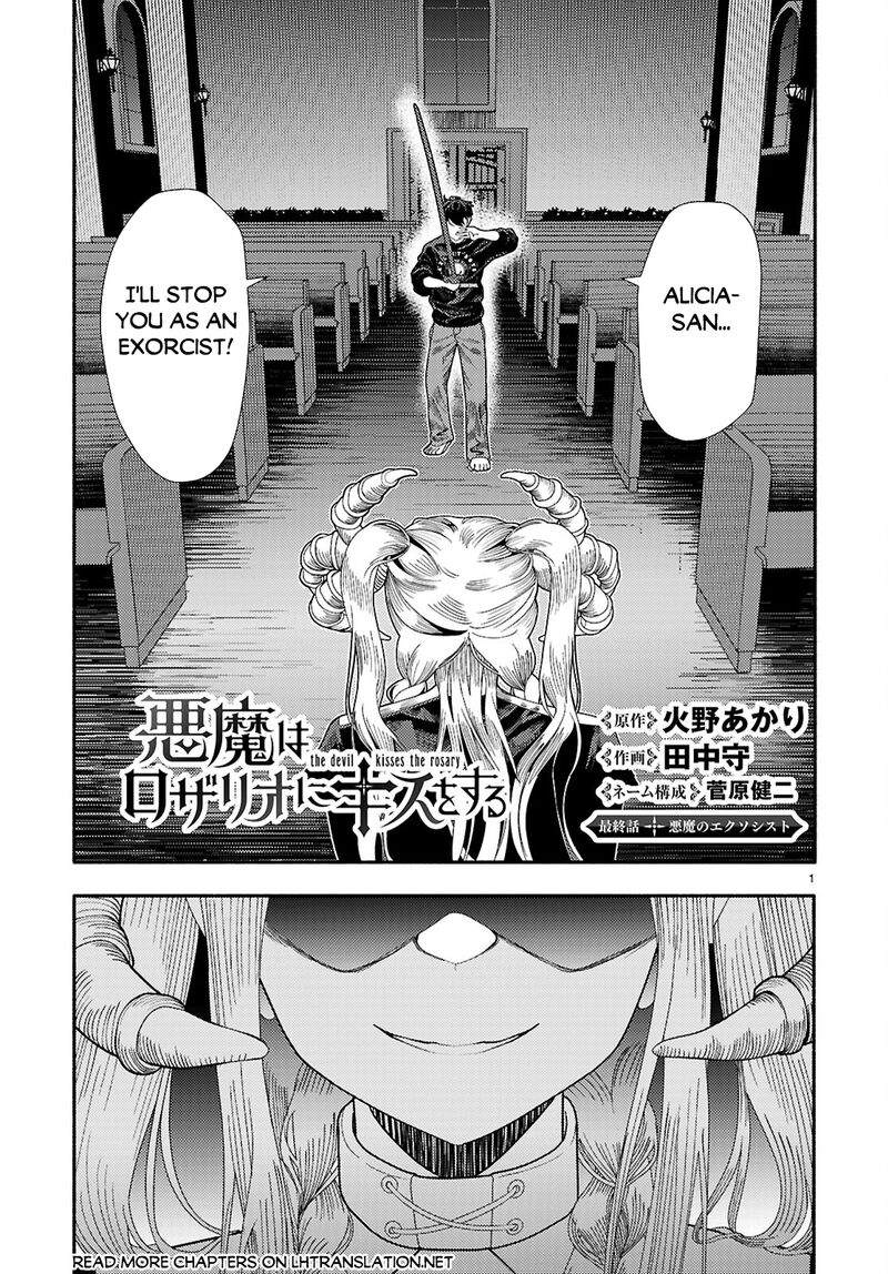 Akuma Wa Rozario Ni Kiss Wo Suru 9 1