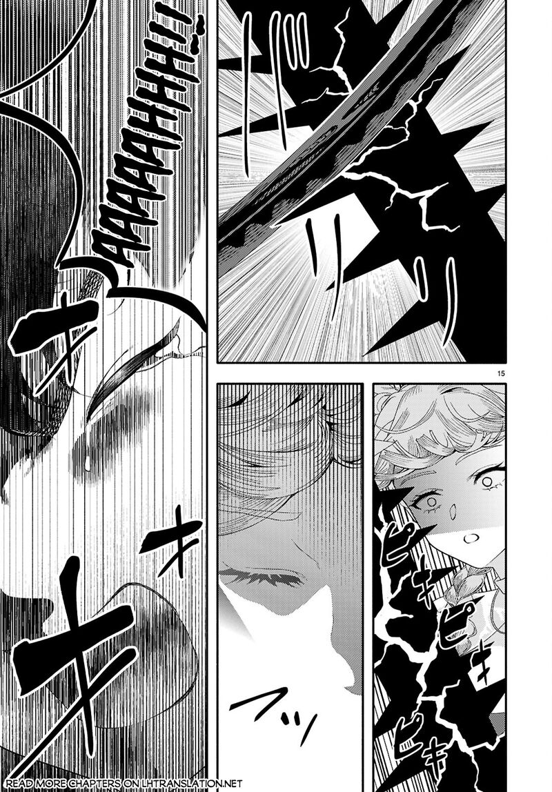 Akuma Wa Rozario Ni Kiss Wo Suru 9 15