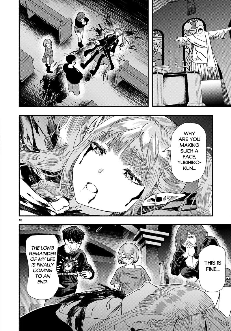 Akuma Wa Rozario Ni Kiss Wo Suru 9 17