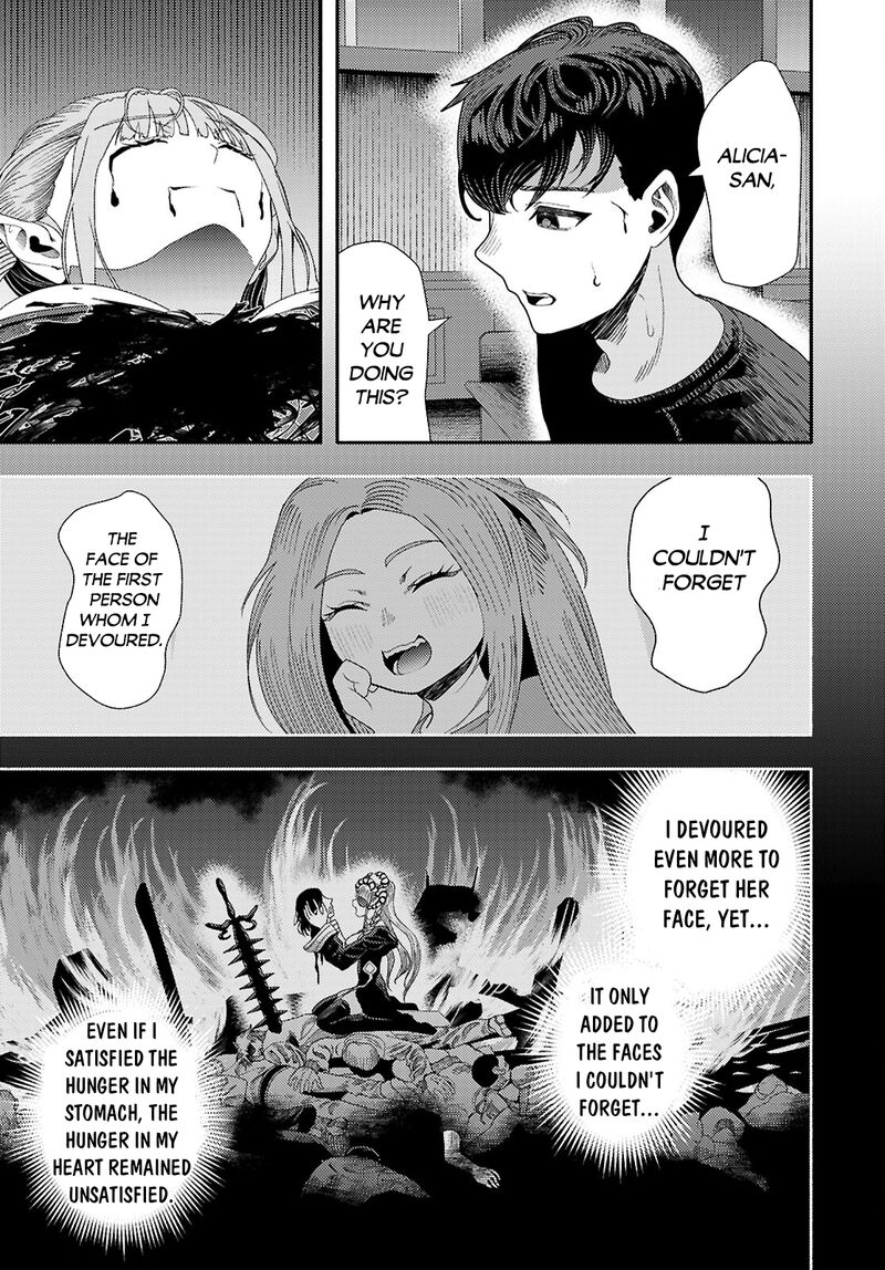 Akuma Wa Rozario Ni Kiss Wo Suru 9 18