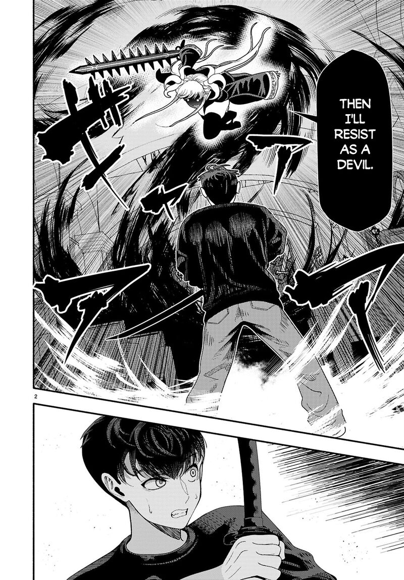Akuma Wa Rozario Ni Kiss Wo Suru 9 2