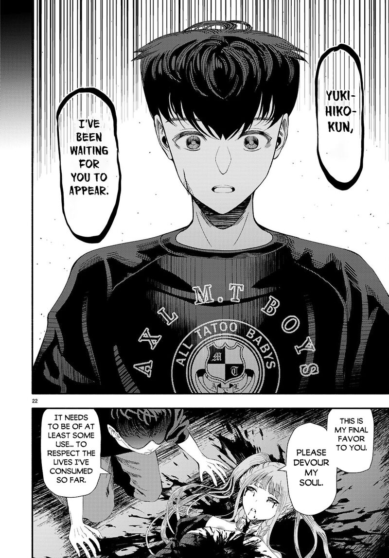 Akuma Wa Rozario Ni Kiss Wo Suru 9 21