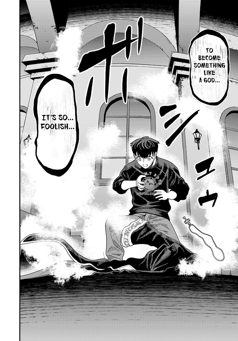 Akuma Wa Rozario Ni Kiss Wo Suru 9 23