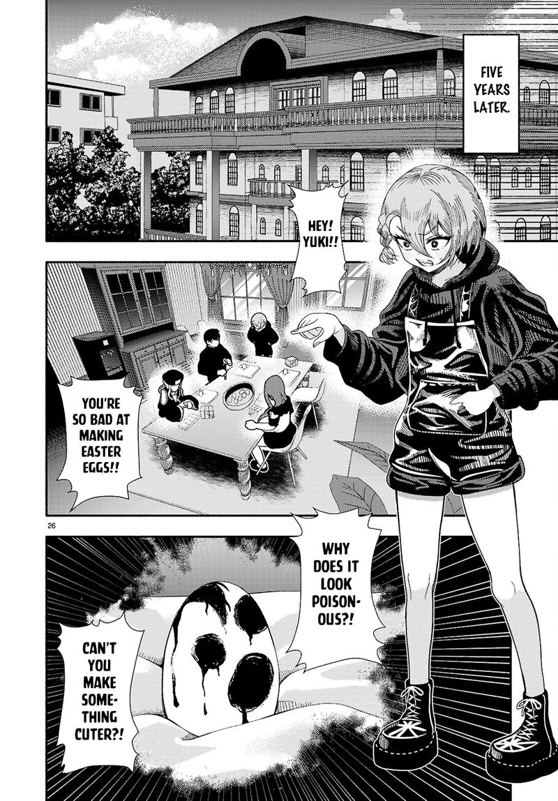 Akuma Wa Rozario Ni Kiss Wo Suru 9 25